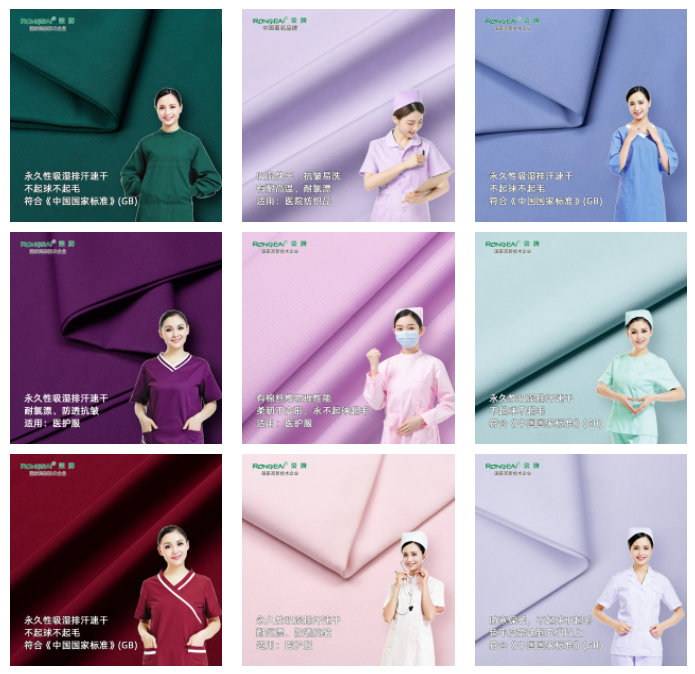 如花似锦|zoty中欧纺织环保医护面料百花齐放！