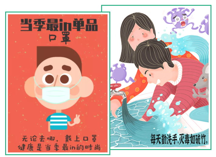 zoty中欧医纺