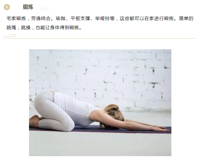 zoty中欧医纺