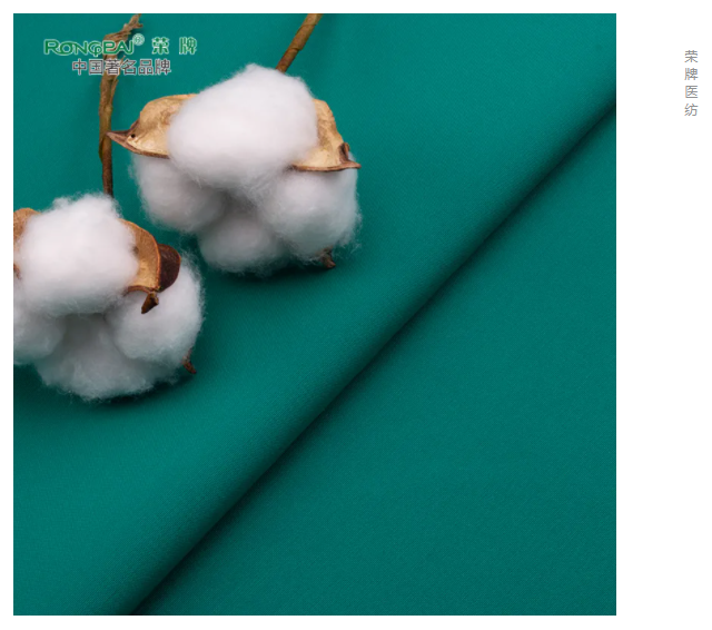 zoty中欧医纺|护眼绿色系面料，助力医护每一步！