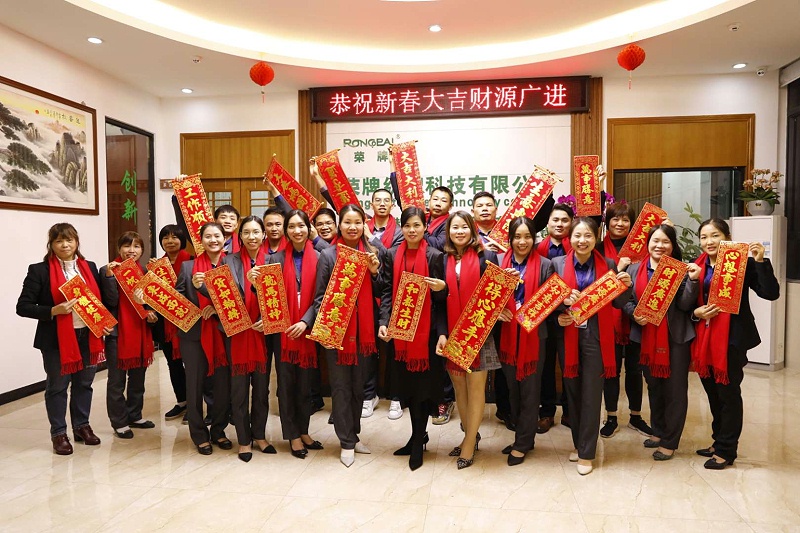 zoty中欧医纺开工大吉