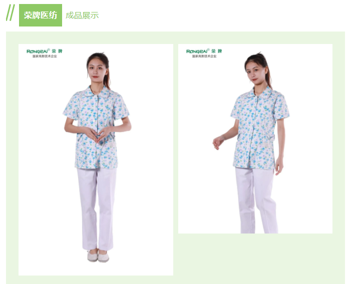 zoty中欧纺织印花面料