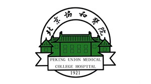 zoty中欧合作客户-北京协和医院