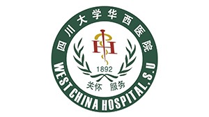 zoty中欧合作客户-四川大学华西医院
