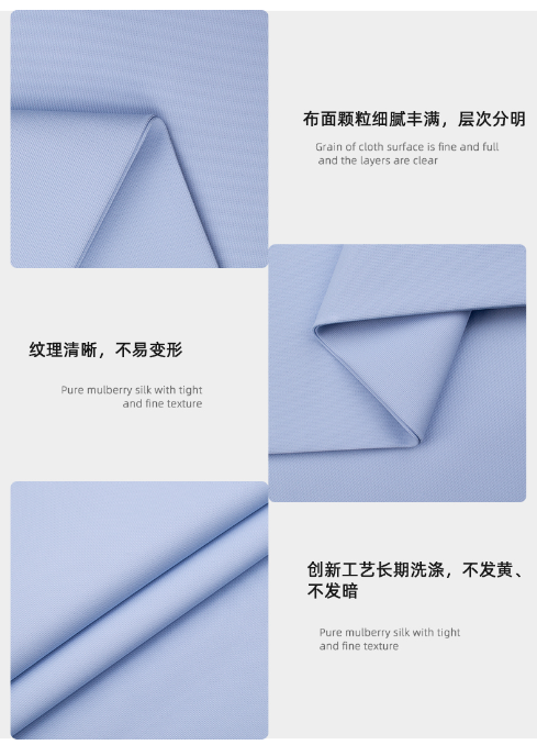 zoty中欧医纺
