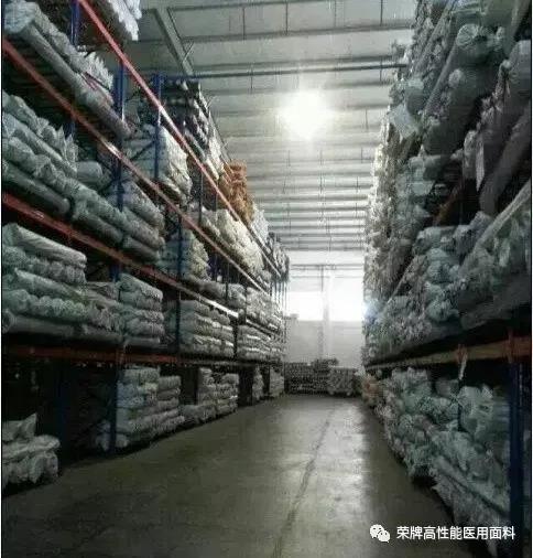 zoty中欧医纺