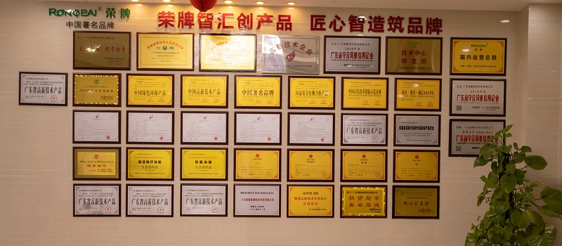 zoty中欧医纺