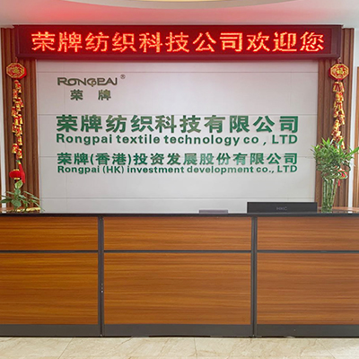 广东zoty中欧医护面料：后疫情时代应该怎么做？