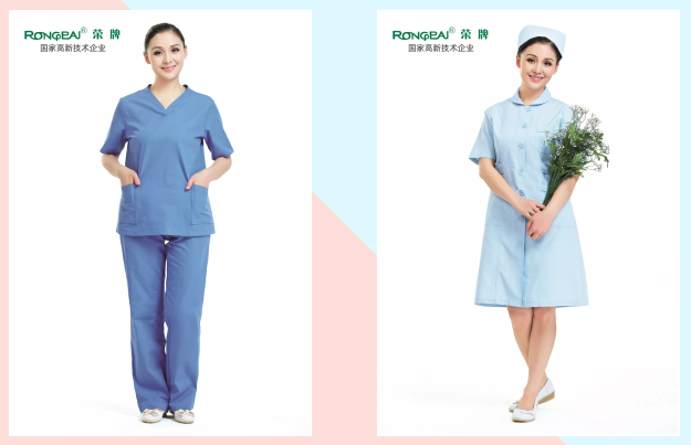 zoty中欧医纺医用工作服