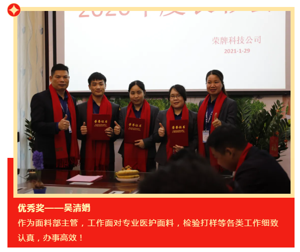 zoty中欧医纺