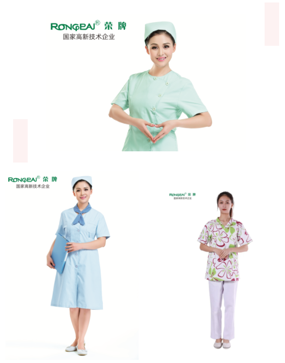 zoty中欧医纺护士服面料