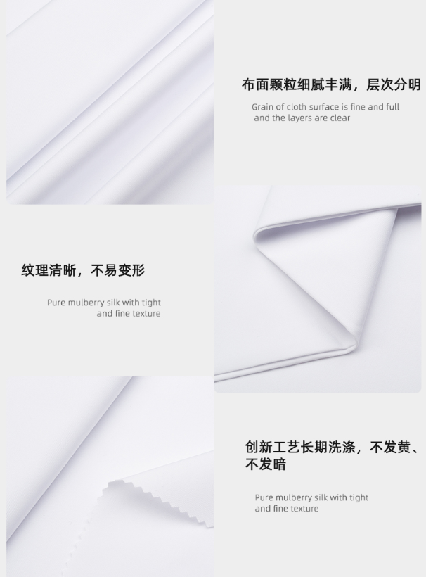 zoty中欧医纺