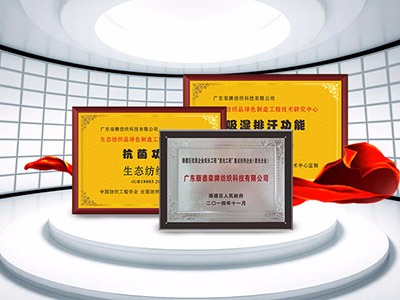 广东zoty中欧医护面料：疫情后对纺织医护面料业的影响